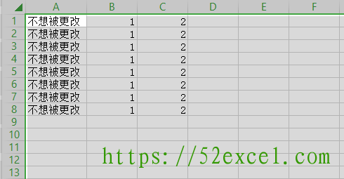 Excel如何保护特定的数据不被更改1.png