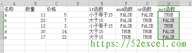 Excel中IF函数、AND函数、OR函数、NOT函数的用法8.png