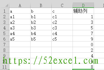 Excel如何隔行插入空行2.png