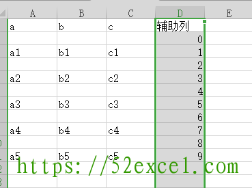 Excel如何隔行插入空行4.png