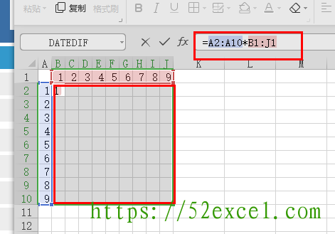 Excel如何使用数组快速制作99乘法表2.png