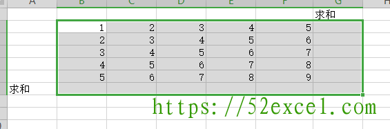 Excel活用Alt+=键，快速提高求和效率3.png