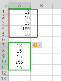 Excel如何使用剪贴板合并多个单元格数据到一个单元格