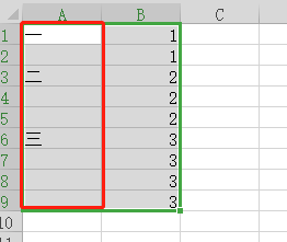 Excel如何批量填充空值（空的单元格）