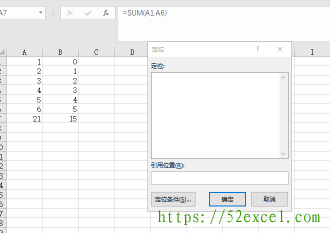 Excel如何快速标注出公式2.png