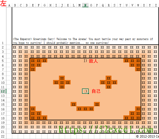 【推荐】Arena.xlsm - 用Excel设计的RPG游戏