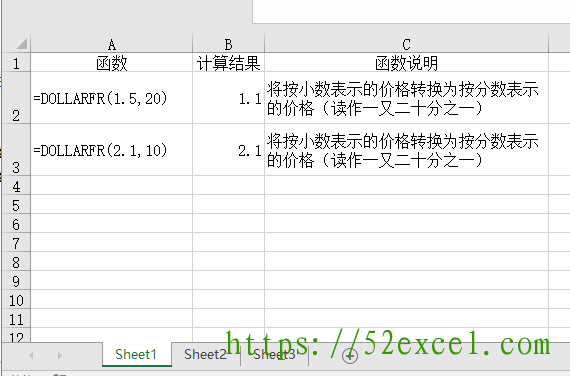 Excel中DOLLARFR函数用法及模板