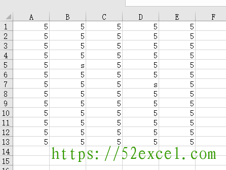 Excel如何快速找到表格中不同的元素？