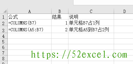 Excel中COLUMNS函数用法及模板