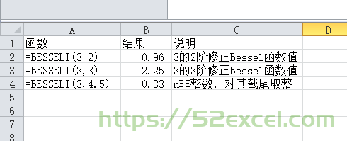 Excel中BESSELI函数用法及模板